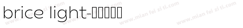 brice light字体转换